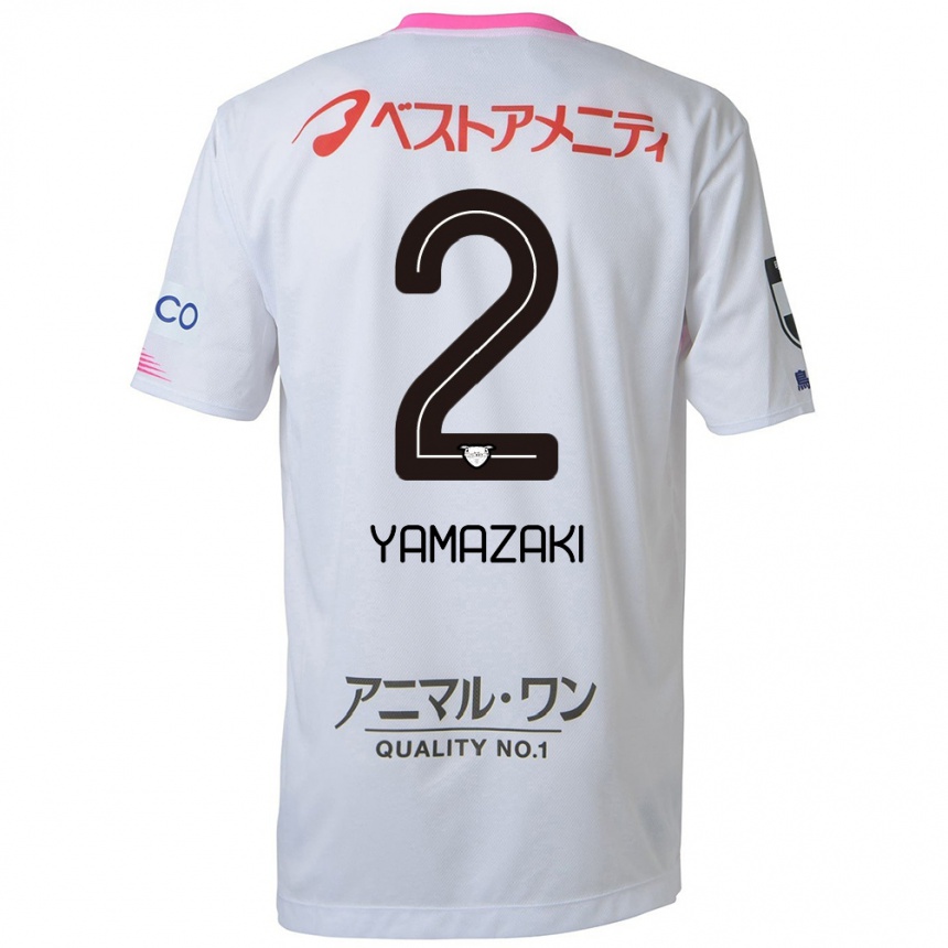 Kids Football Kosuke Yamazaki #2 White Blue Pink Away Jersey 2024/25 T-Shirt Uk