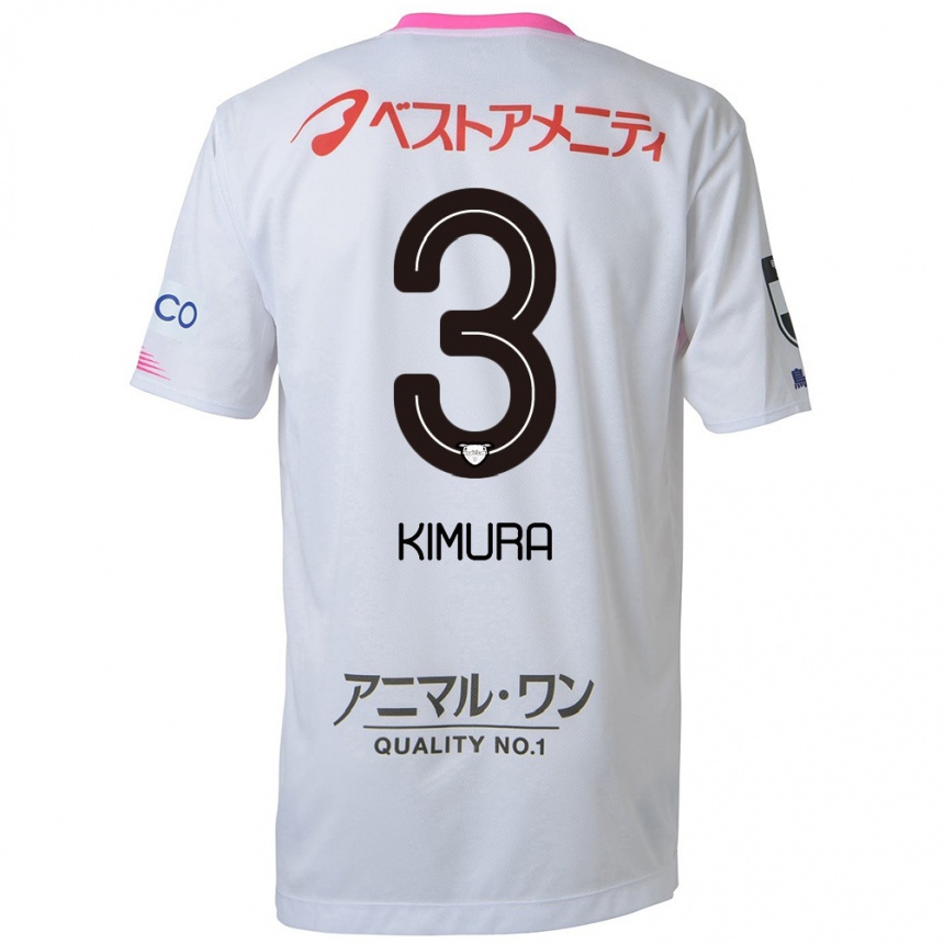 Kids Football Seiji Kimura #3 White Blue Pink Away Jersey 2024/25 T-Shirt Uk