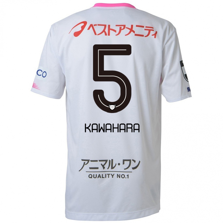 Kids Football So Kawahara #5 White Blue Pink Away Jersey 2024/25 T-Shirt Uk