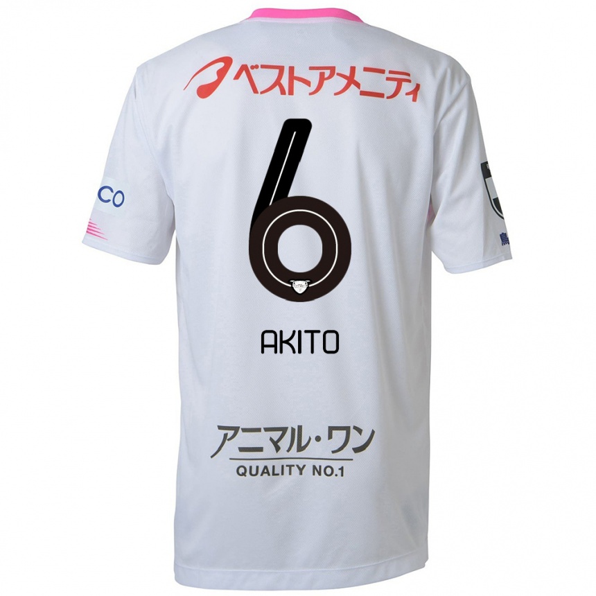 Kids Football Akito Fukuta #6 White Blue Pink Away Jersey 2024/25 T-Shirt Uk