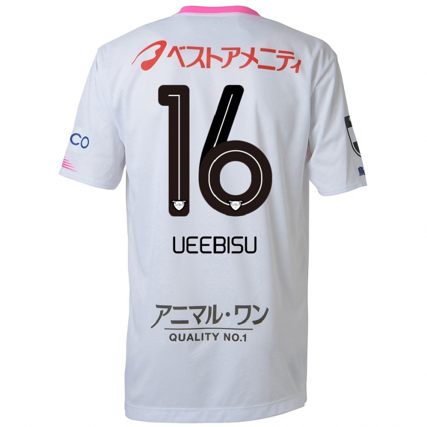 Kids Football Katsunori Ueebisu #16 White Blue Pink Away Jersey 2024/25 T-Shirt Uk