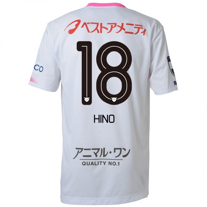 Kids Football Shota Hino #18 White Blue Pink Away Jersey 2024/25 T-Shirt Uk