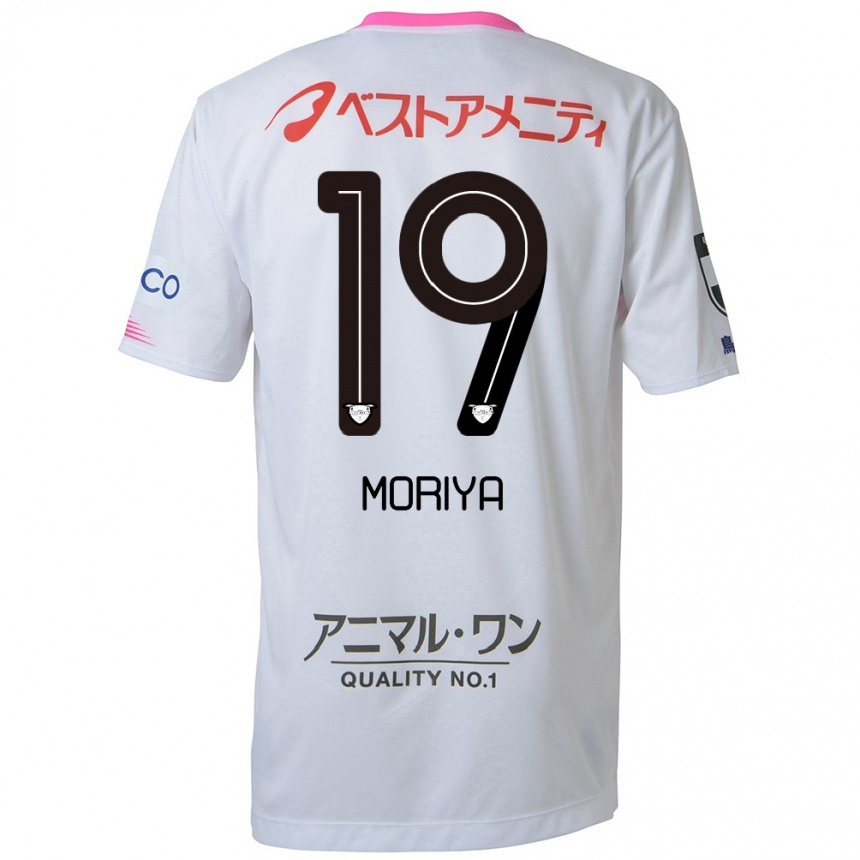 Kids Football Kentaro Moriya #19 White Blue Pink Away Jersey 2024/25 T-Shirt Uk