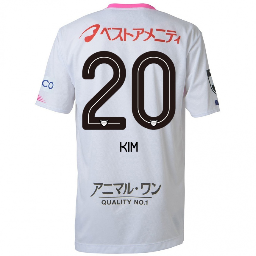 Kids Football Tae-Hyeon Kim #20 White Blue Pink Away Jersey 2024/25 T-Shirt Uk