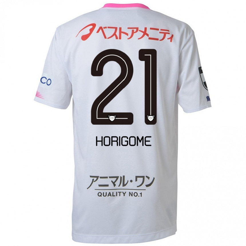 Kids Football Yuki Horigome #21 White Blue Pink Away Jersey 2024/25 T-Shirt Uk