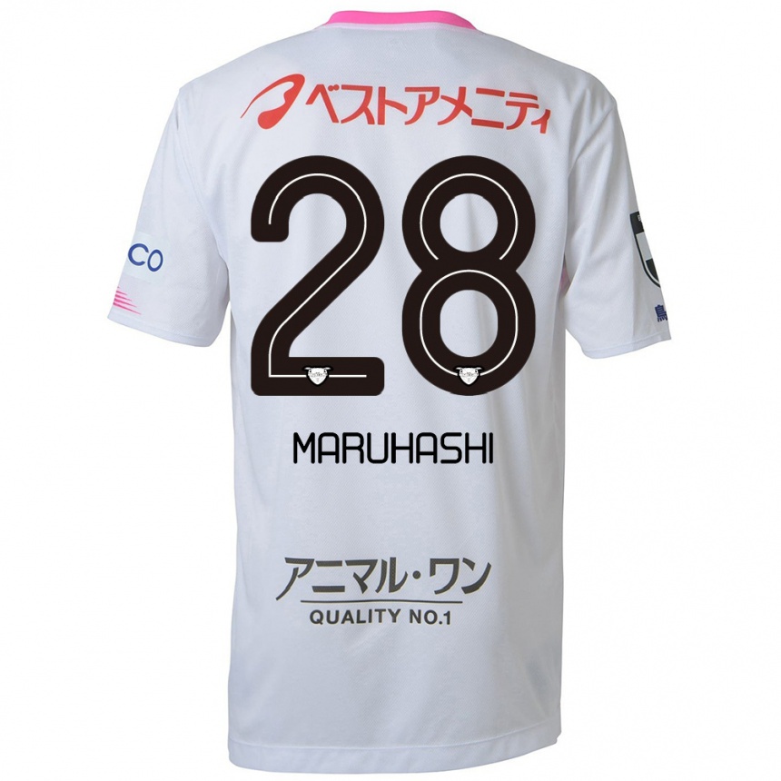 Kids Football Yusuke Maruhashi #28 White Blue Pink Away Jersey 2024/25 T-Shirt Uk