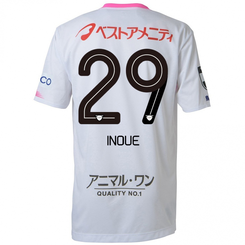 Kids Football Taisei Inoue #29 White Blue Pink Away Jersey 2024/25 T-Shirt Uk