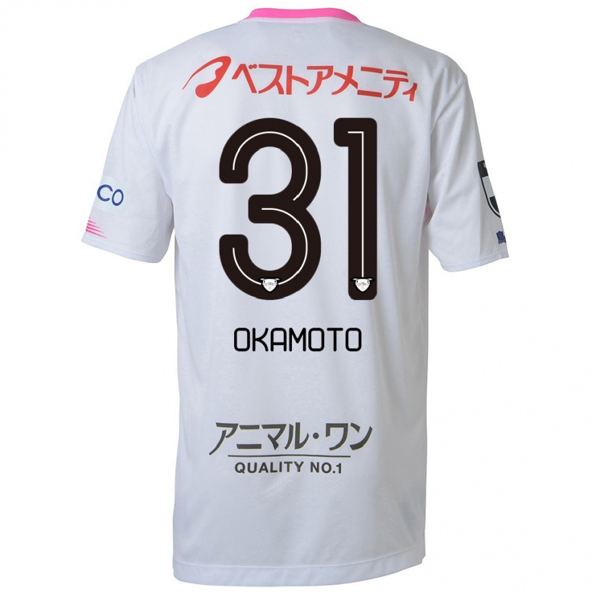 Kids Football Masahiro Okamoto #31 White Blue Pink Away Jersey 2024/25 T-Shirt Uk