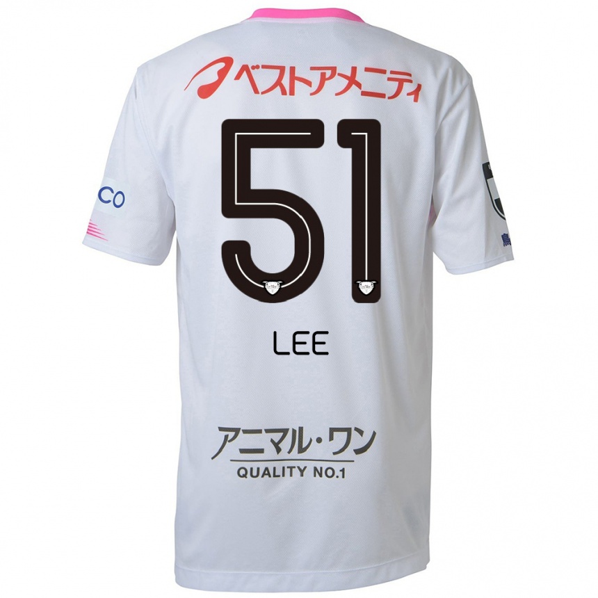 Kids Football Yoon-Sung Lee #51 White Blue Pink Away Jersey 2024/25 T-Shirt Uk