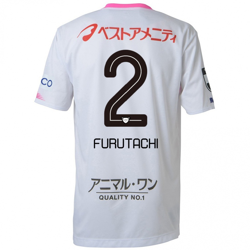 Kids Football Shuya Furutachi #2 White Blue Pink Away Jersey 2024/25 T-Shirt Uk