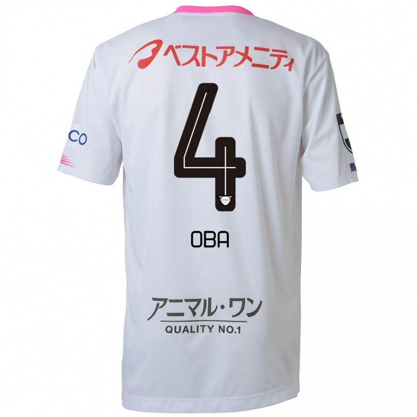 Kids Football Shotaro Oba #4 White Blue Pink Away Jersey 2024/25 T-Shirt Uk