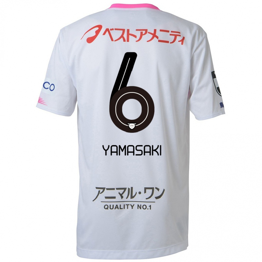 Kids Football Haruki Yamasaki #6 White Blue Pink Away Jersey 2024/25 T-Shirt Uk