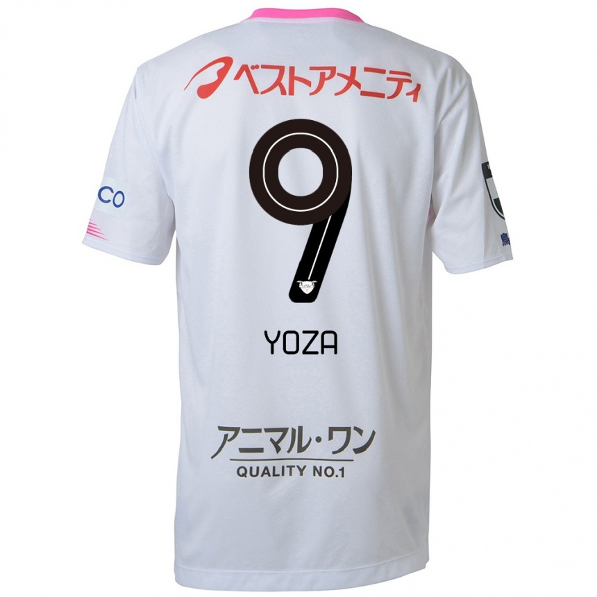 Kids Football Tomomichi Yoza #9 White Blue Pink Away Jersey 2024/25 T-Shirt Uk