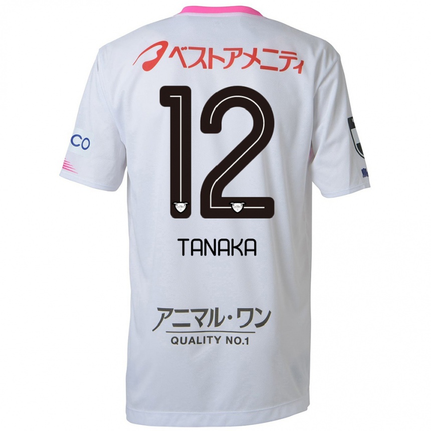 Kids Football Kosei Tanaka #12 White Blue Pink Away Jersey 2024/25 T-Shirt Uk