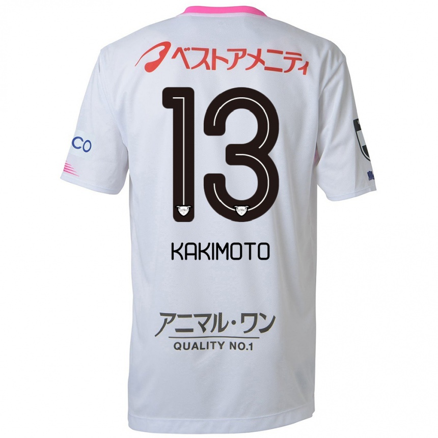 Kids Football Yuto Kakimoto #13 White Blue Pink Away Jersey 2024/25 T-Shirt Uk