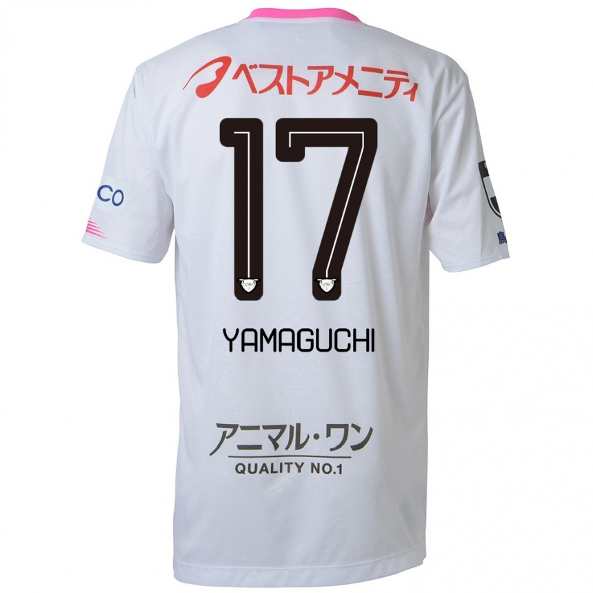 Kids Football Hikaru Yamaguchi #17 White Blue Pink Away Jersey 2024/25 T-Shirt Uk