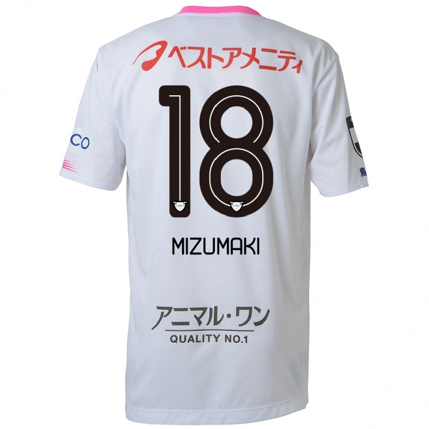 Kids Football Tokito Mizumaki #18 White Blue Pink Away Jersey 2024/25 T-Shirt Uk