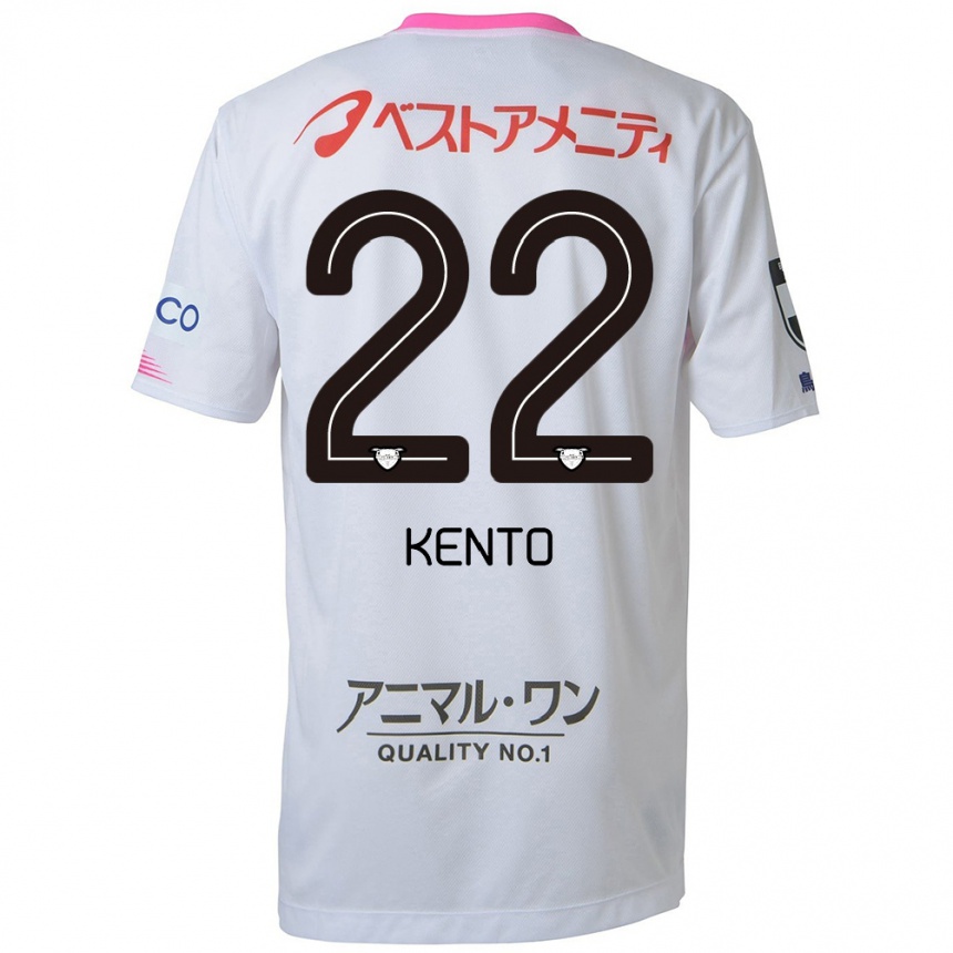 Kids Football Chiidi Kento Yamamura #22 White Blue Pink Away Jersey 2024/25 T-Shirt Uk