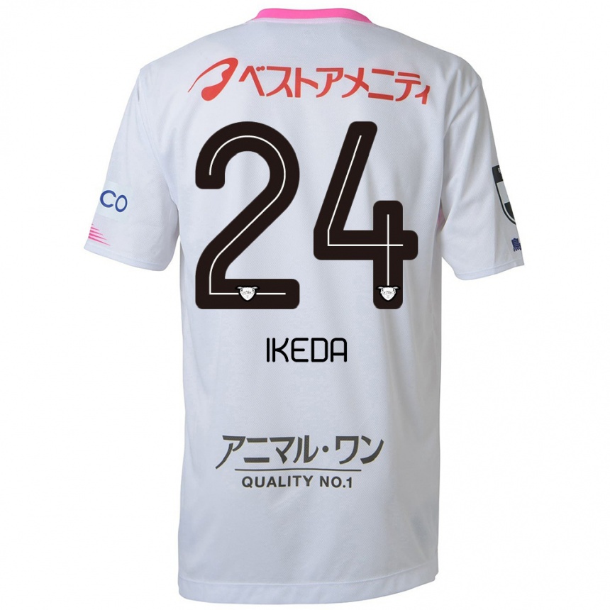 Kids Football Tokia Ikeda #24 White Blue Pink Away Jersey 2024/25 T-Shirt Uk