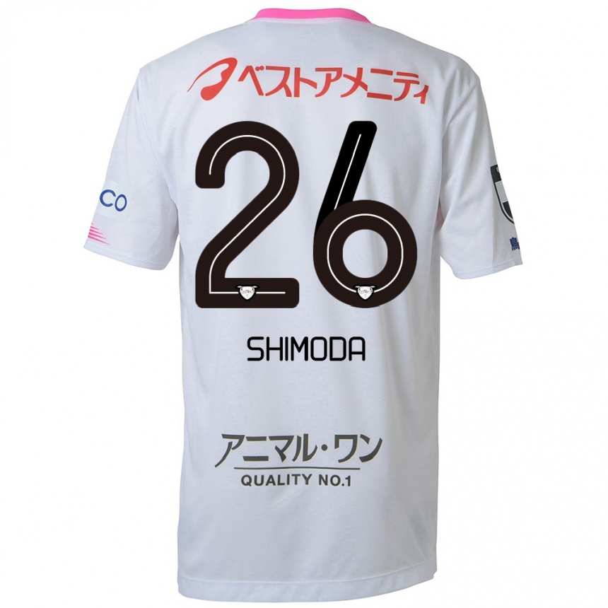 Kids Football Yuta Shimoda #26 White Blue Pink Away Jersey 2024/25 T-Shirt Uk