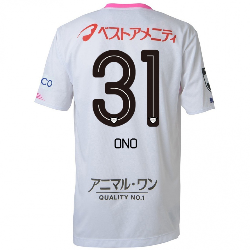 Kids Football Ren Ono #31 White Blue Pink Away Jersey 2024/25 T-Shirt Uk