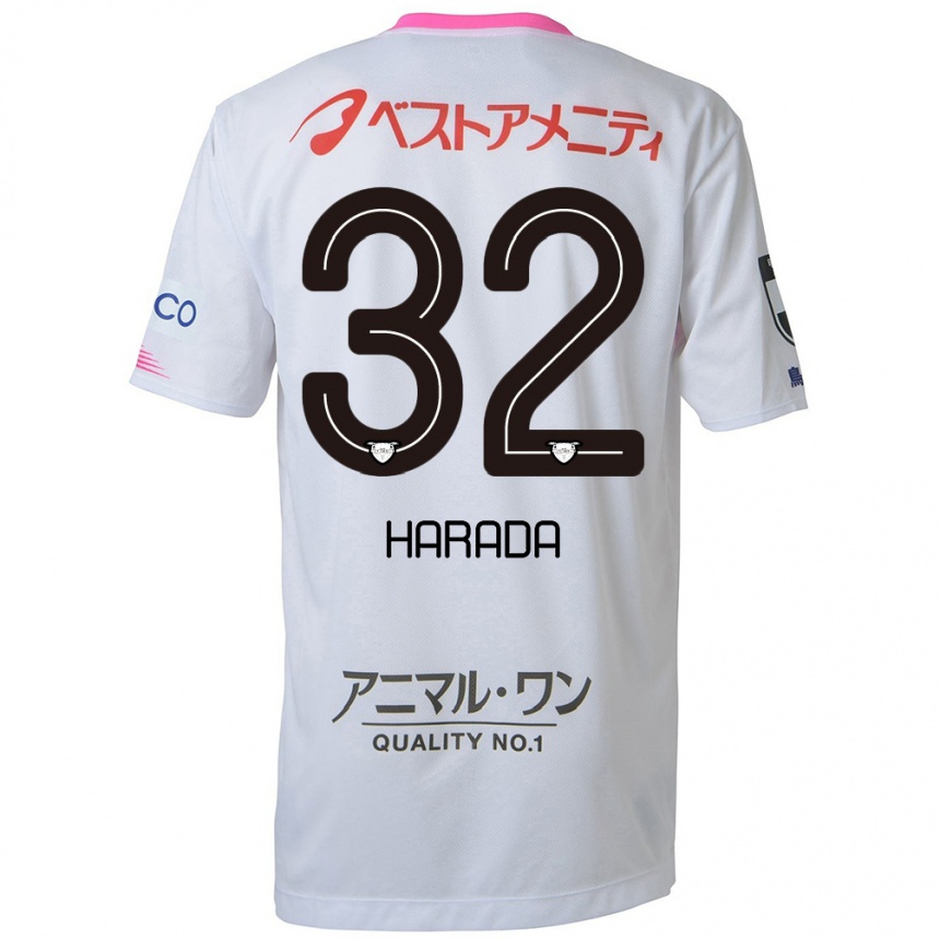 Kids Football Rentaro Harada #32 White Blue Pink Away Jersey 2024/25 T-Shirt Uk