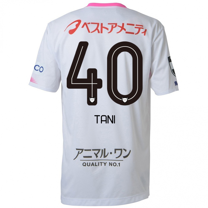 Kids Football Teyan Tani #40 White Blue Pink Away Jersey 2024/25 T-Shirt Uk