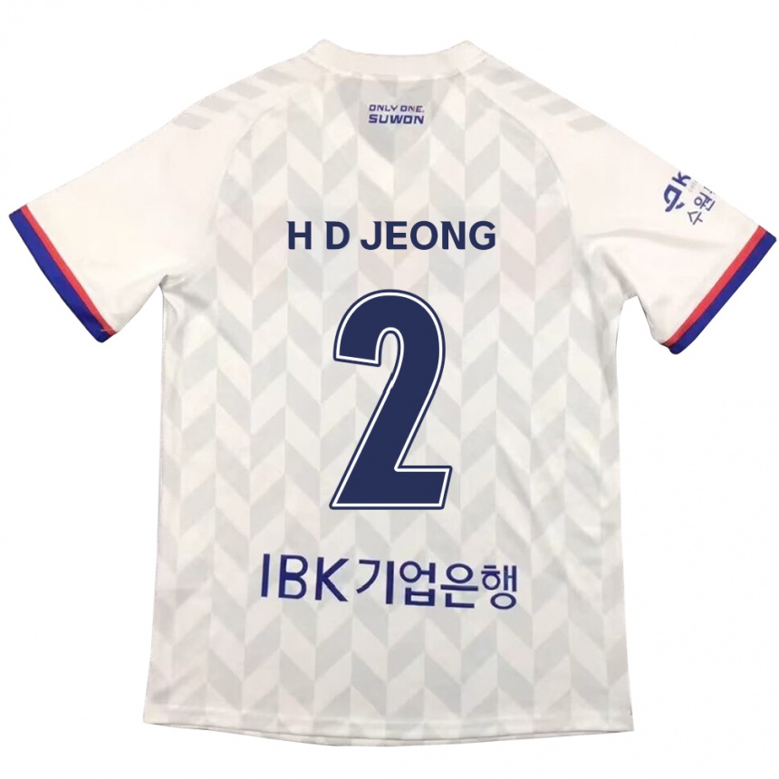 Kids Football Dong-Ho Jeong #2 White Blue Away Jersey 2024/25 T-Shirt Uk