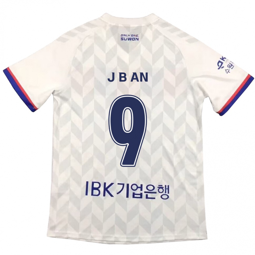 Kids Football Byong-Jun An #9 White Blue Away Jersey 2024/25 T-Shirt Uk