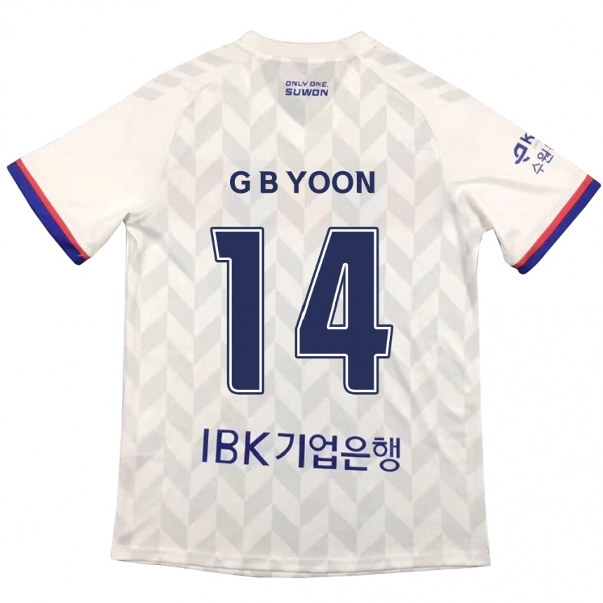 Kids Football Bit-Garam Yoon #14 White Blue Away Jersey 2024/25 T-Shirt Uk