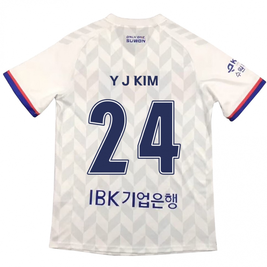 Kids Football Ju-Yeop Kim #24 White Blue Away Jersey 2024/25 T-Shirt Uk