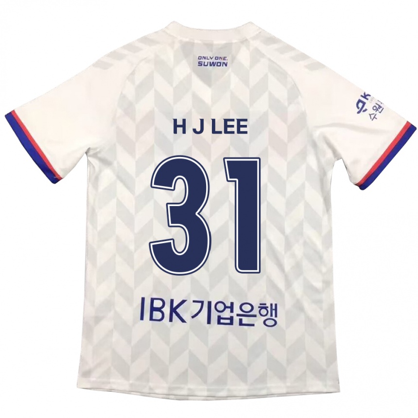 Kids Football Jae-Hoon Lee #31 White Blue Away Jersey 2024/25 T-Shirt Uk