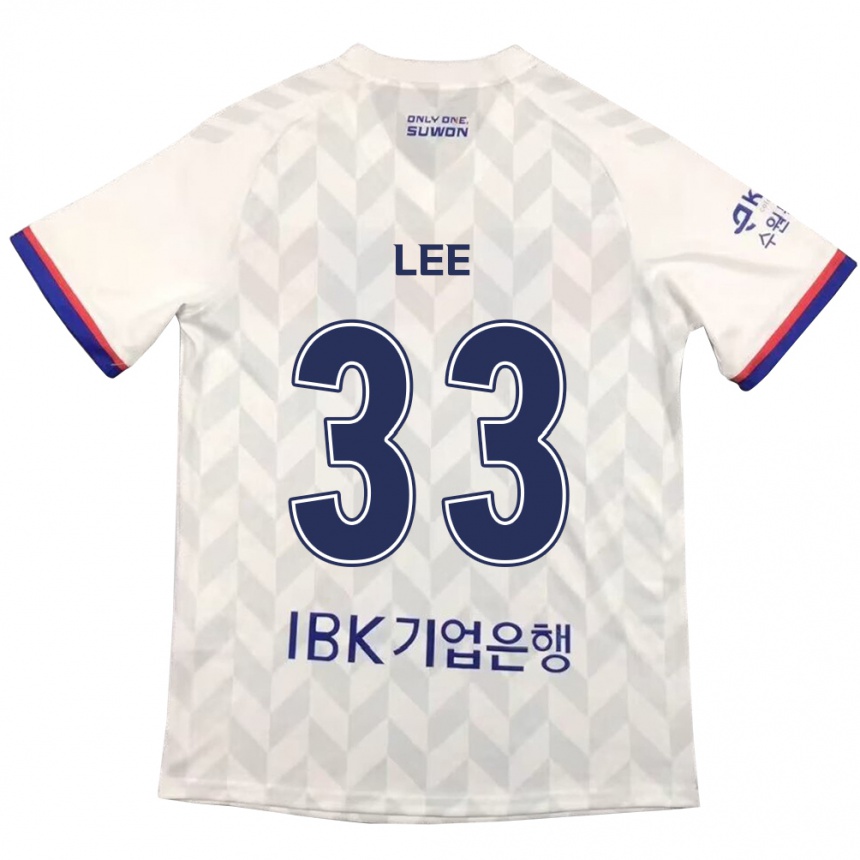 Kids Football Joseph Lee #33 White Blue Away Jersey 2024/25 T-Shirt Uk