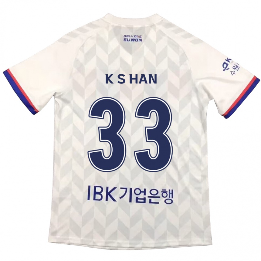 Kids Football Sang-Kyu Han #33 White Blue Away Jersey 2024/25 T-Shirt Uk