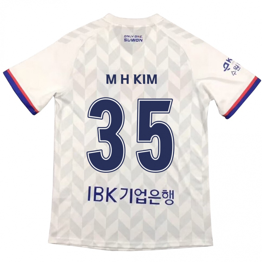 Kids Football Hyeon-Min Kim #35 White Blue Away Jersey 2024/25 T-Shirt Uk