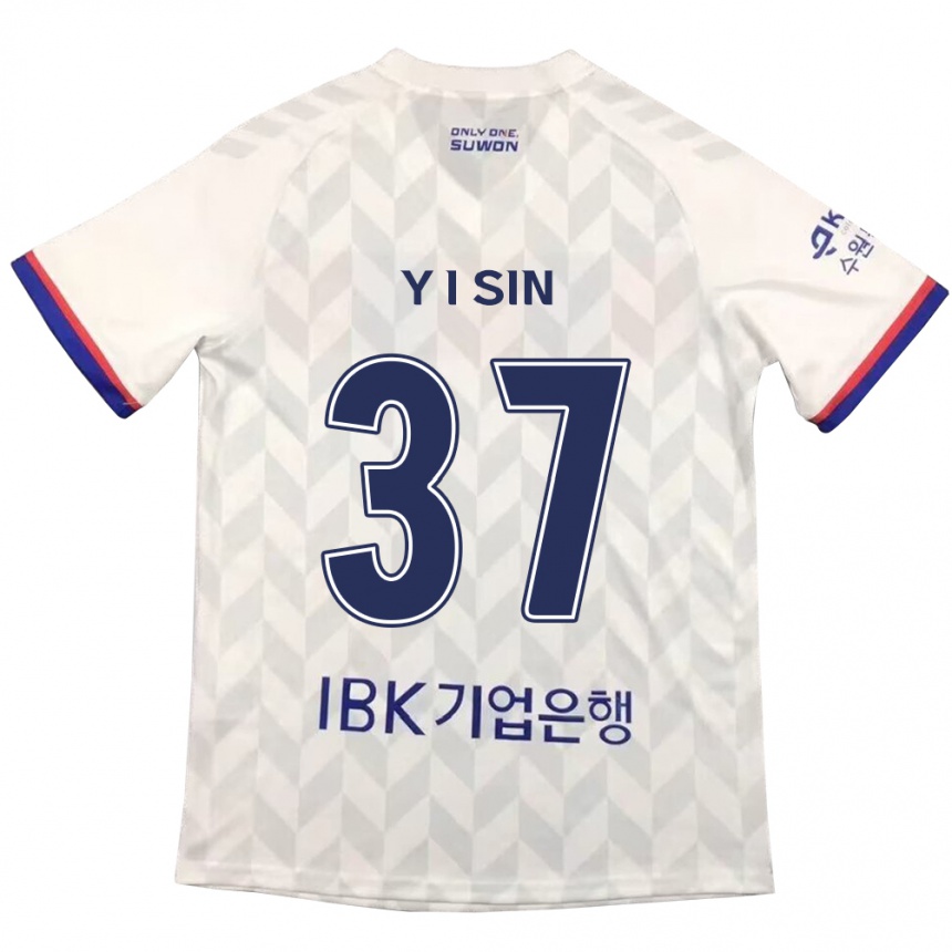 Kids Football Il-Yeon Sin #37 White Blue Away Jersey 2024/25 T-Shirt Uk