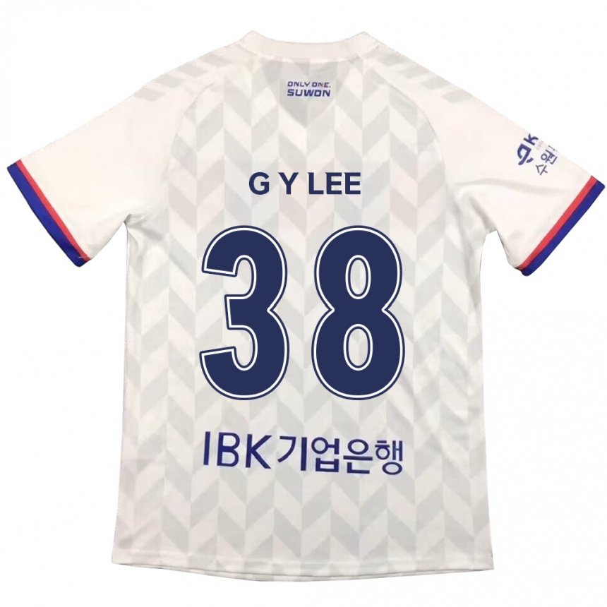 Kids Football Yun-Gun Lee #38 White Blue Away Jersey 2024/25 T-Shirt Uk