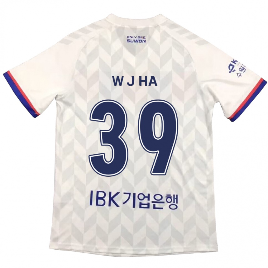 Kids Football Jung-Woo Ha #39 White Blue Away Jersey 2024/25 T-Shirt Uk