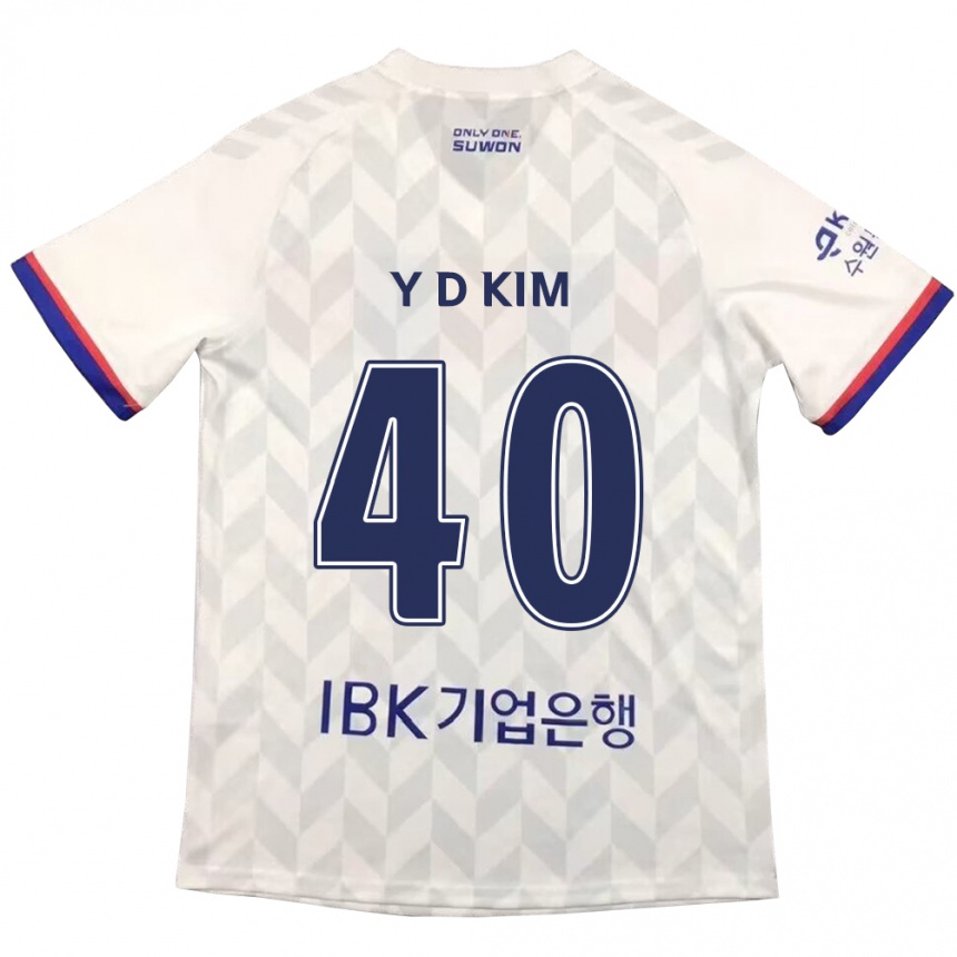 Kids Football Do-Yoon Kim #40 White Blue Away Jersey 2024/25 T-Shirt Uk