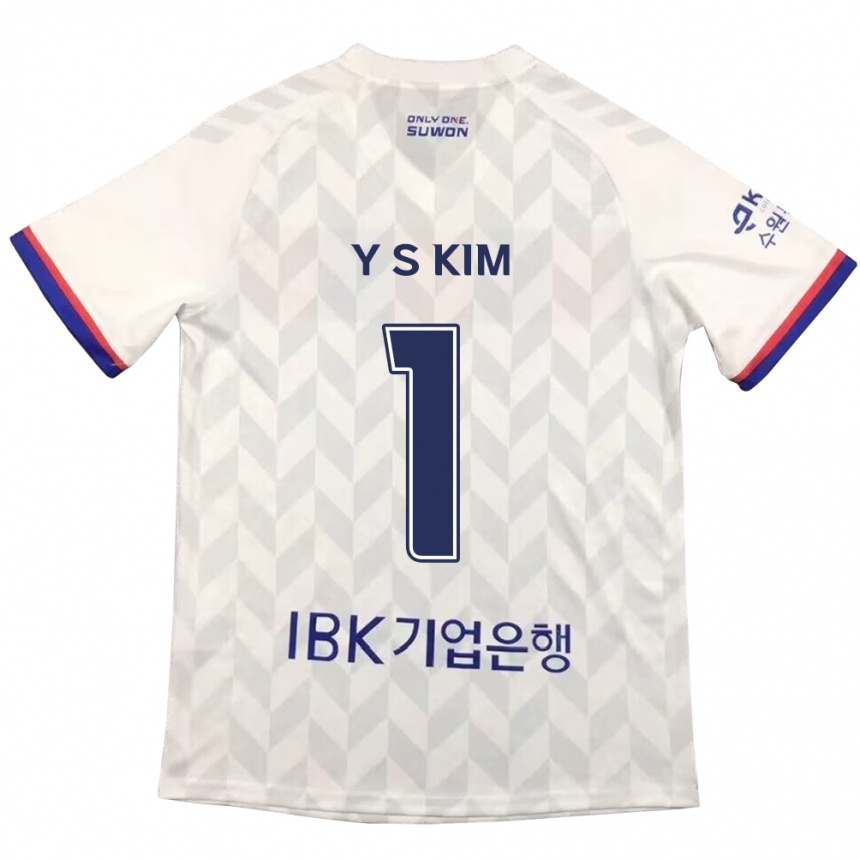 Kids Football Seong-Yoon Kim #1 White Blue Away Jersey 2024/25 T-Shirt Uk