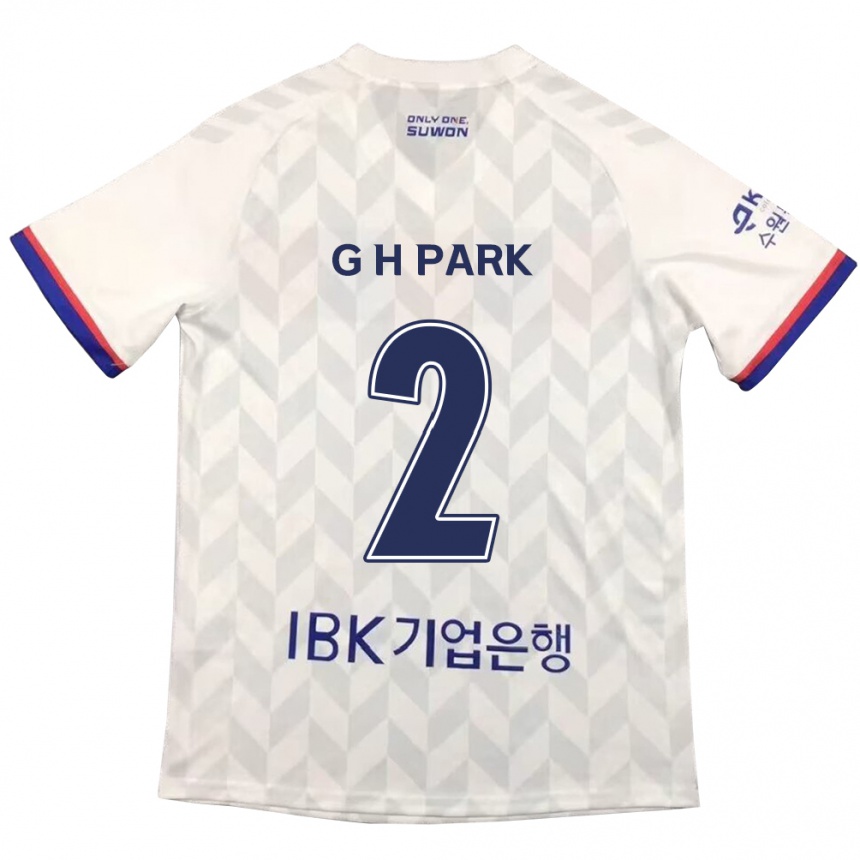 Kids Football Hyo-Geun Park #2 White Blue Away Jersey 2024/25 T-Shirt Uk