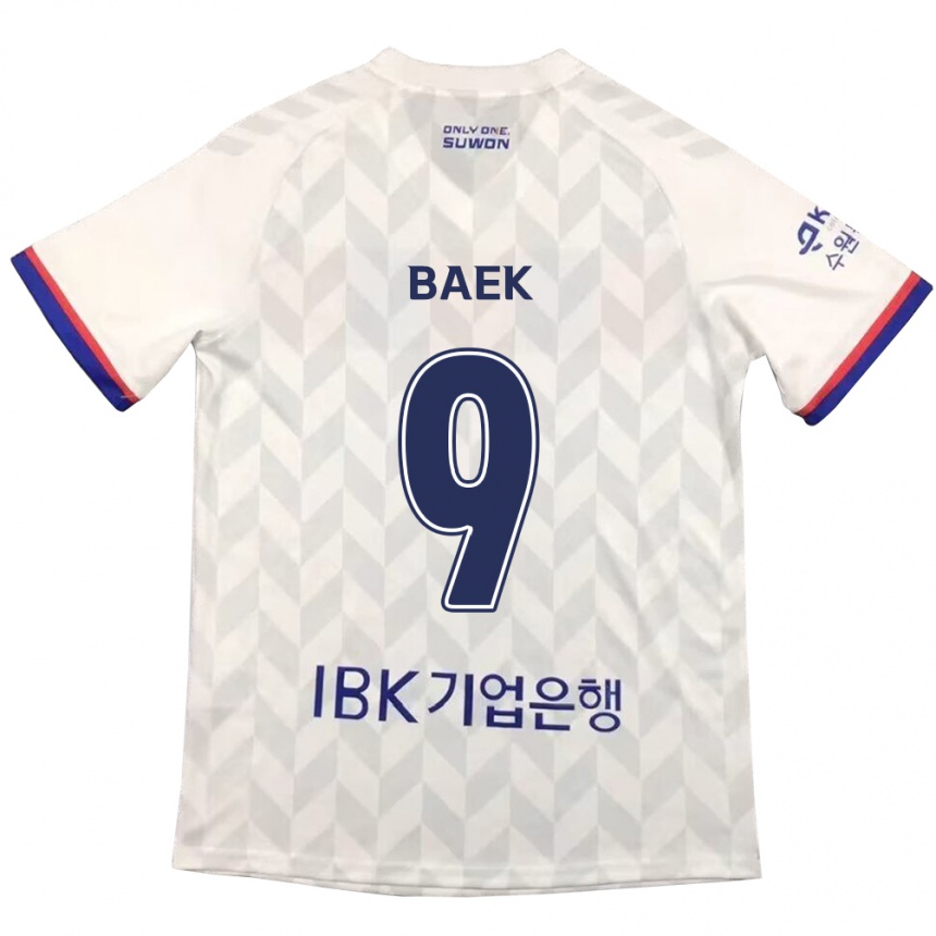 Kids Football Kyeong Baek #9 White Blue Away Jersey 2024/25 T-Shirt Uk