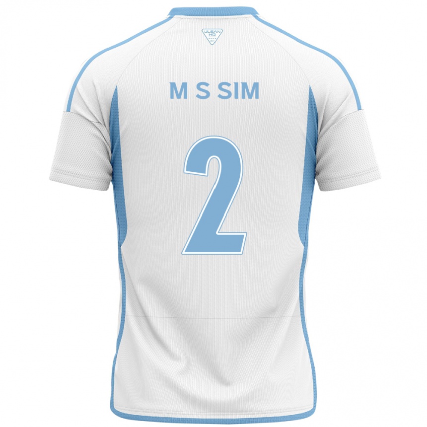 Kids Football Sang-Min Sim #2 White Blue Away Jersey 2024/25 T-Shirt Uk