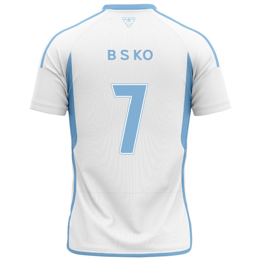 Kids Football Seung-Beom Ko #7 White Blue Away Jersey 2024/25 T-Shirt Uk