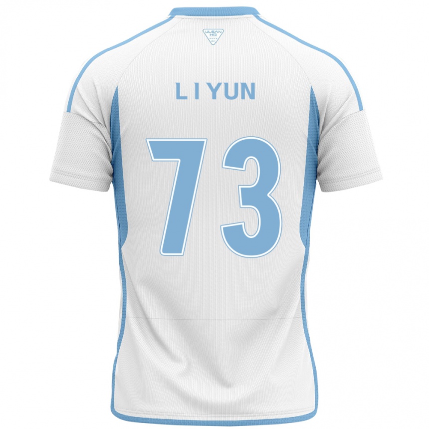 Kids Football Il-Lok Yun #73 White Blue Away Jersey 2024/25 T-Shirt Uk