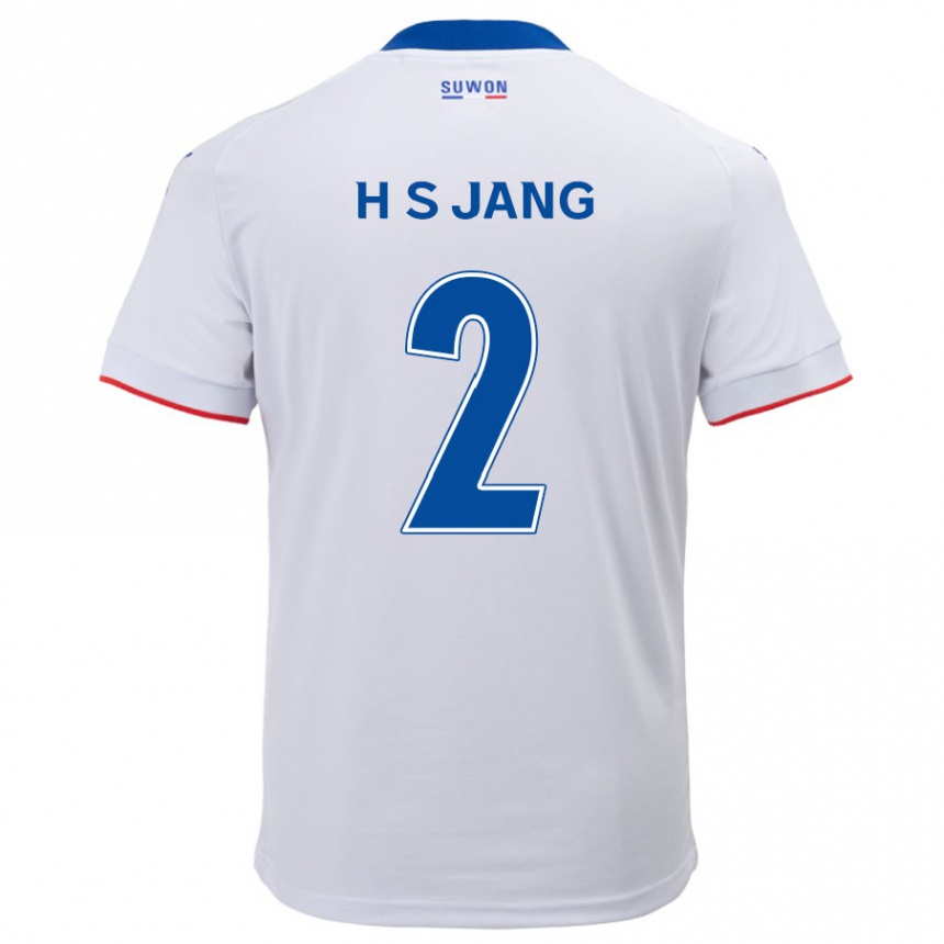 Kids Football Seok-Hwan Jang #2 White Blue Away Jersey 2024/25 T-Shirt Uk