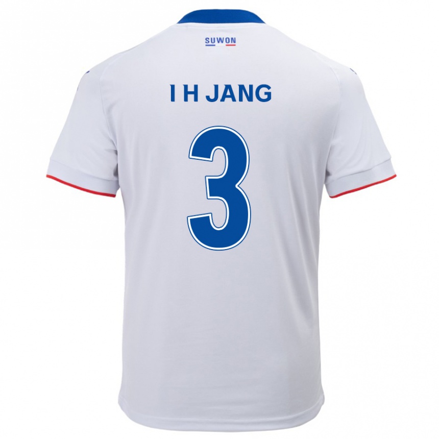 Kids Football Ho-Ik Jang #3 White Blue Away Jersey 2024/25 T-Shirt Uk