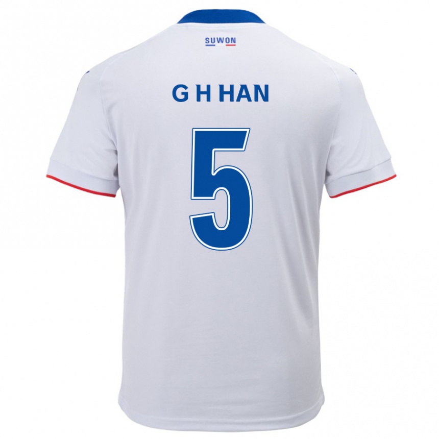 Kids Football Ho-Gang Han #5 White Blue Away Jersey 2024/25 T-Shirt Uk