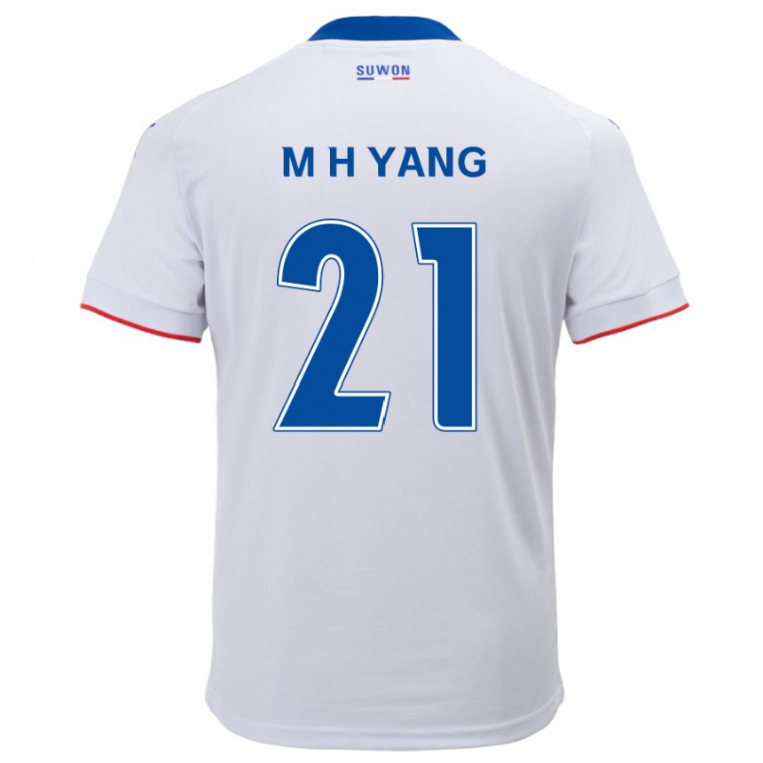 Kids Football Hyung-Mo Yang #21 White Blue Away Jersey 2024/25 T-Shirt Uk