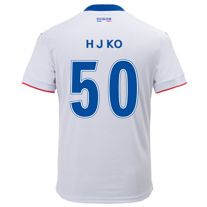 Kids Football Jong-Hyun Ko #50 White Blue Away Jersey 2024/25 T-Shirt Uk